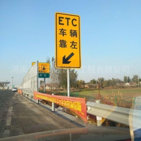 运城市反光标志牌制作_ETC指示标牌_高速标志牌厂家_价格