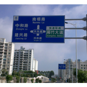 运城市园区指路标志牌_道路交通标志牌制作生产厂家_质量可靠