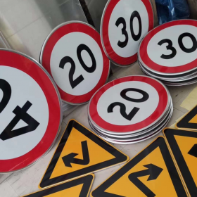 运城市限速标志牌 交通限高架 高速公路指示牌 道路标志杆 厂家 价格